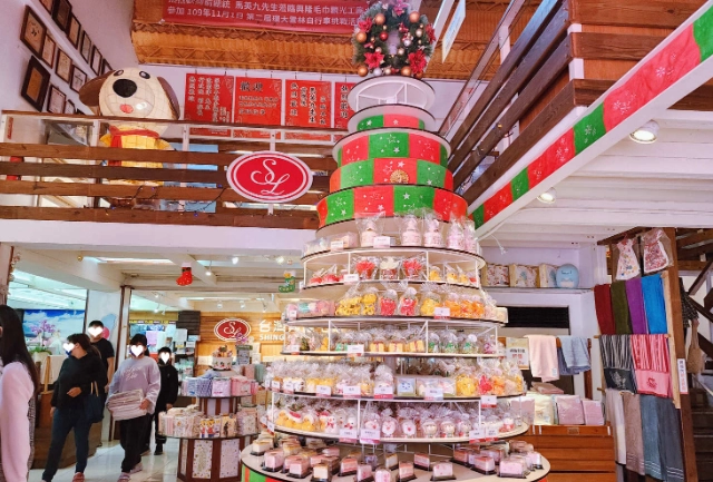 雲林觀光工廠美食 雲林觀光工廠美食