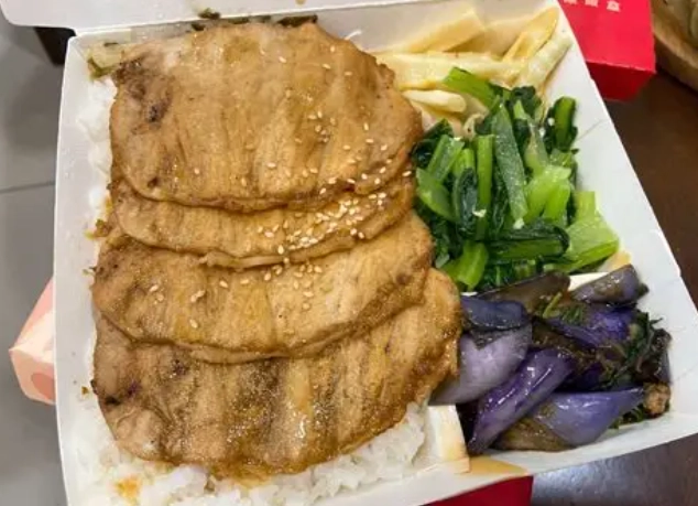 楊梅餐廳 楊梅餐廳