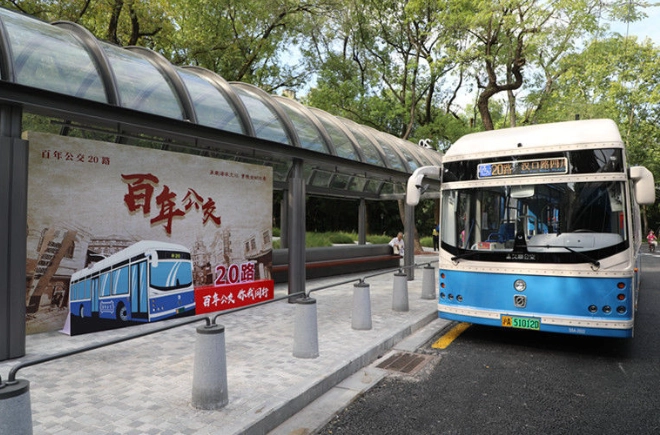 西湖遊船票價 西湖遊船票價
