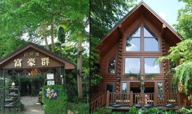 魚池鄉寵物民宿推薦｜帶毛孩入住日月潭周邊的貼心指南
