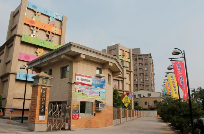 觀光工廠推薦 觀光工廠推薦