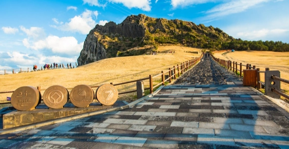 城板岳步道 城板岳步道
