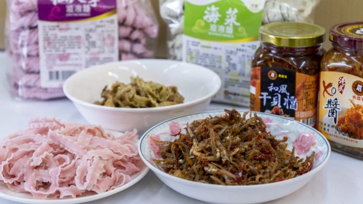 澎湖名產 澎湖名產