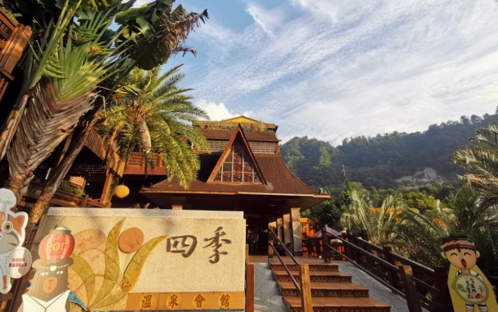 花蓮光復糖廠 一日遊 花蓮光復糖廠 一日遊