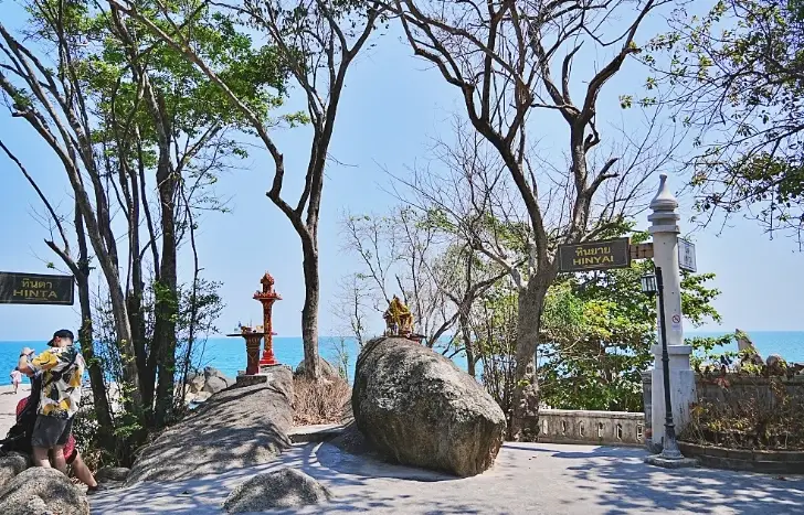 蘇美島怎麼去？台灣出發交通全攻略：直飛、轉機、船運完整解析
