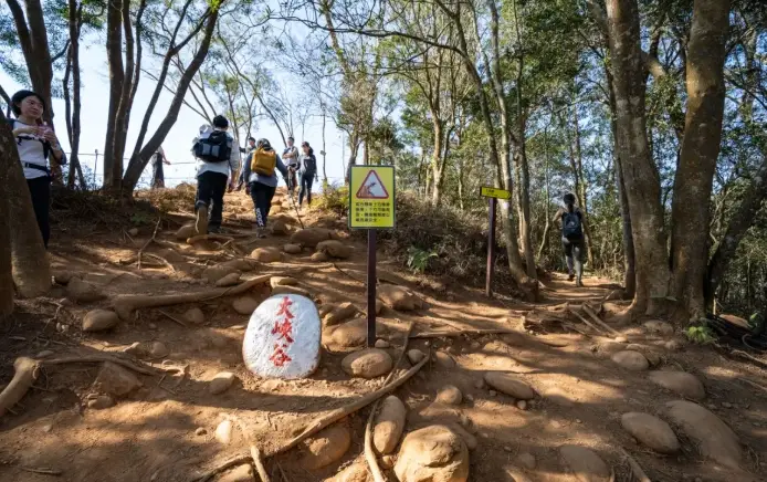 火炎山登山口 火炎山登山口