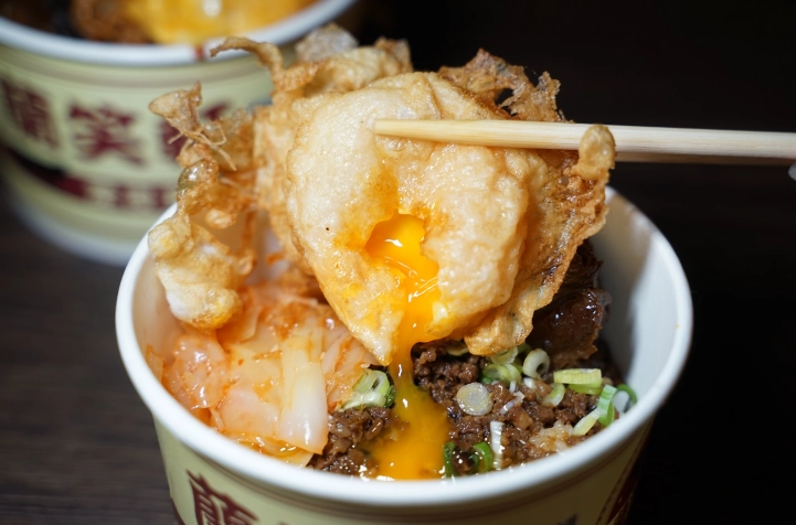 中壢深夜美食