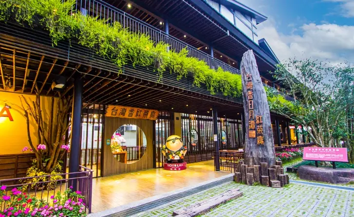 南投免費景點全攻略：精選15個免門票秘境與親子好去處