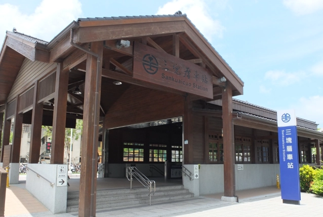 高雄一日遊 高雄一日遊