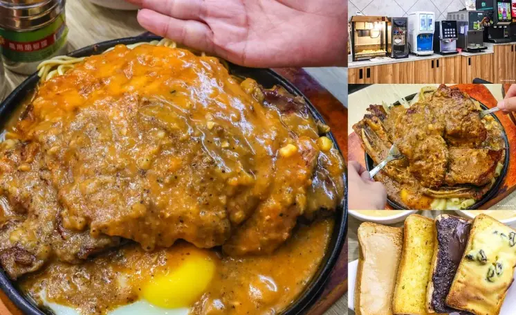 奮起湖老街美食 奮起湖老街美食
