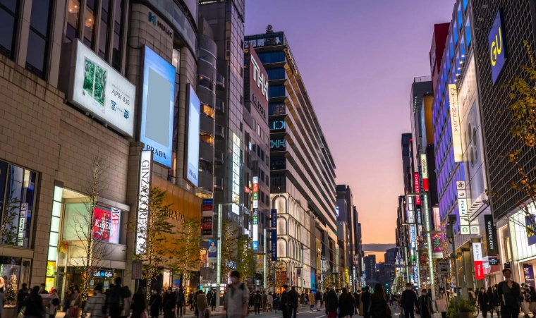 銀座購物