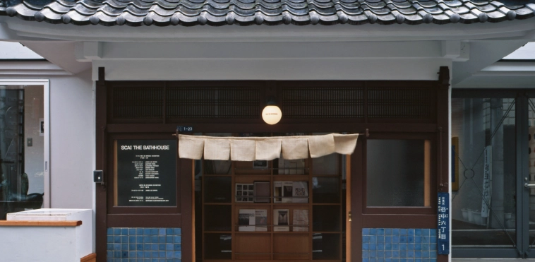 上野公園新設施 上野公園新設施