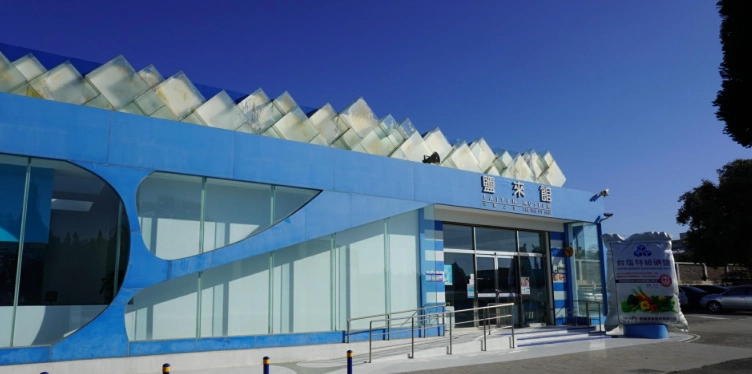 苗栗旅遊景點 苗栗旅遊景點