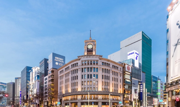 銀座自由行