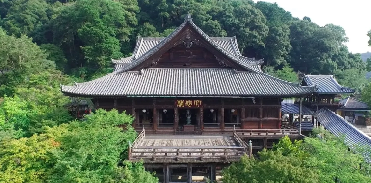 鎌倉 冬天 美食