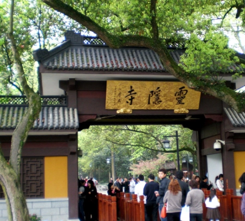 杭州自由行 杭州自由行