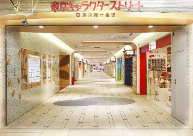 東京一番街退稅時間全攻略：省錢購物必看細節指南