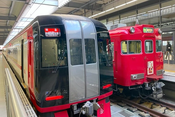 名古屋交通攻略 名古屋交通攻略