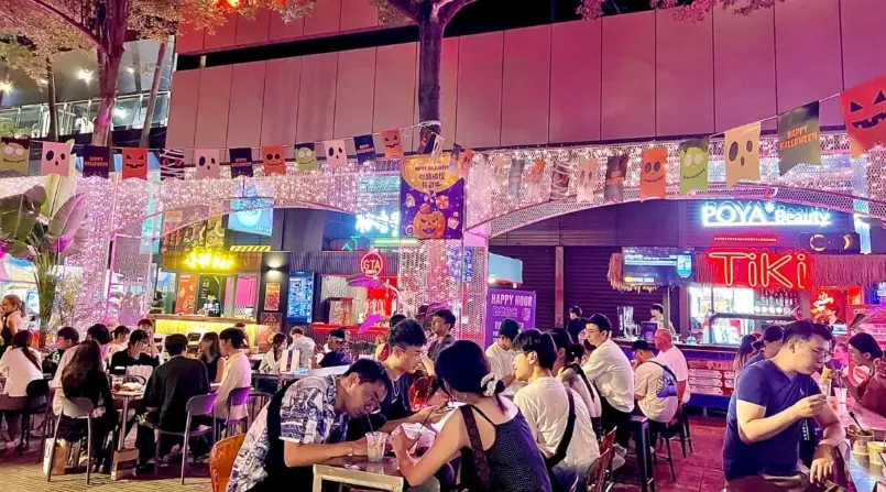 圓山站酒吧 圓山站酒吧