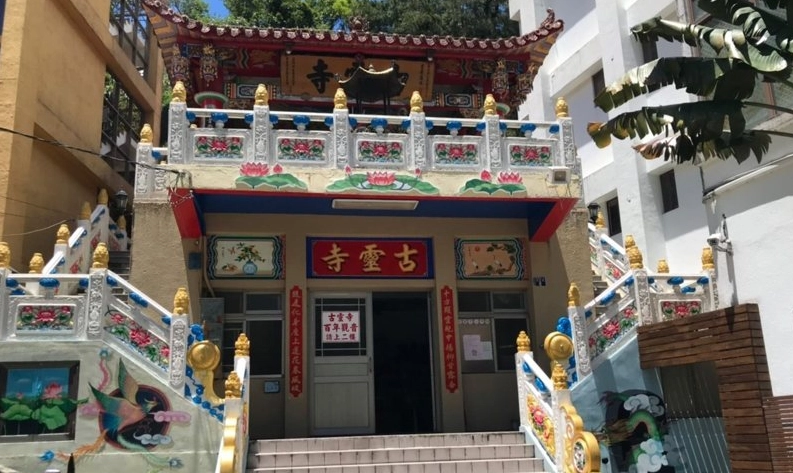 谷關一日遊