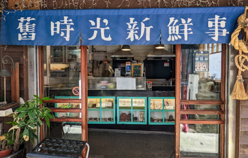 文化路夜市美食 文化路夜市美食