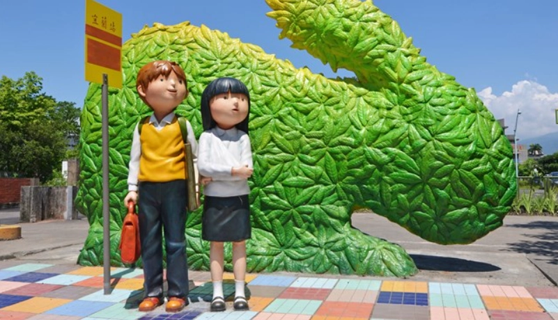 親子旅遊宜蘭 親子旅遊宜蘭