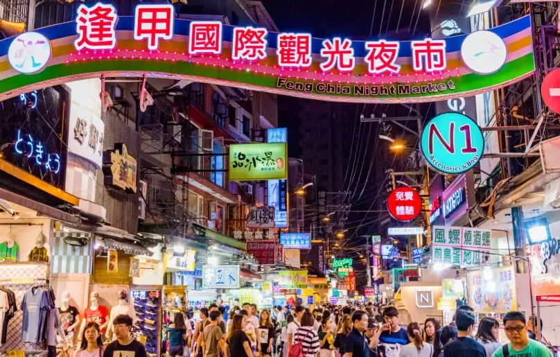 台中自由行攻略 台中自由行攻略