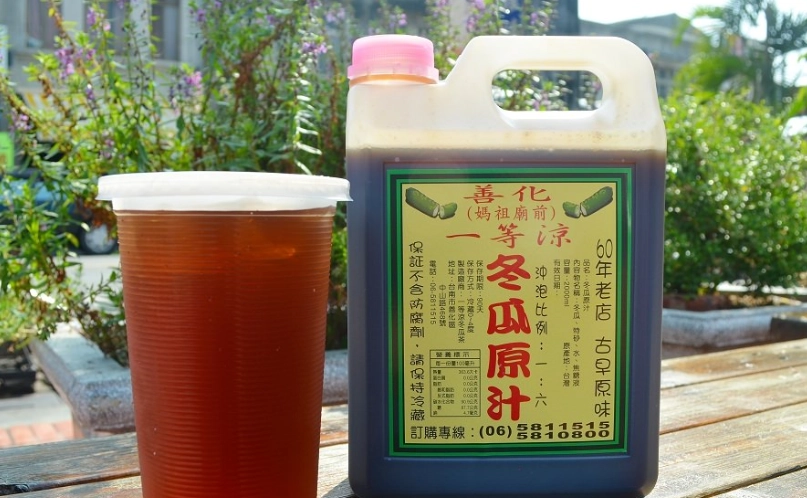 善化餐廳推薦 善化餐廳推薦