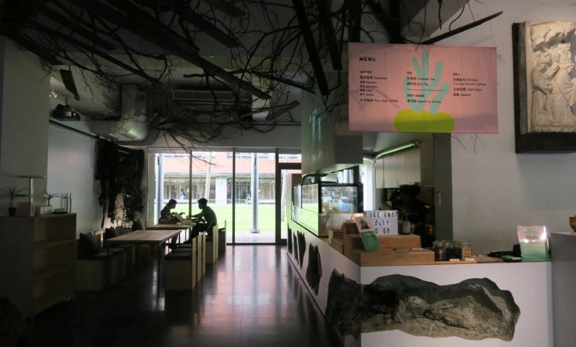 北師美術館咖啡廳：不只是看展，更是城市裡的靜謐咖啡時光