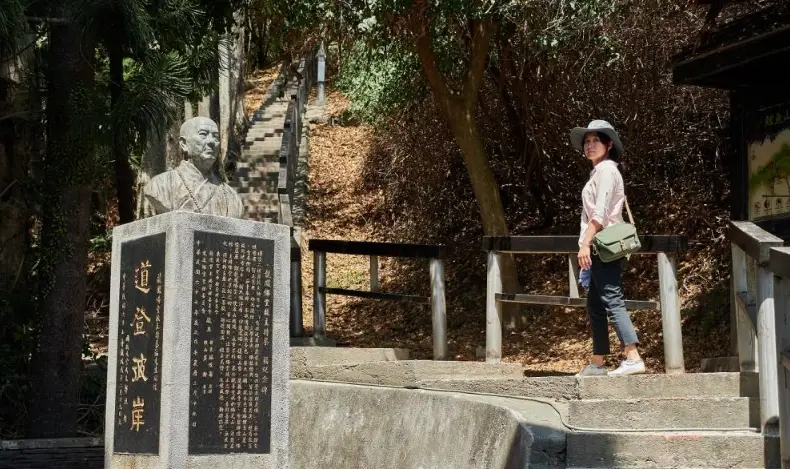台北登山步道 台北登山步道