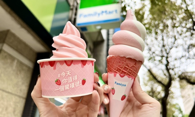 大湖一日遊美食推薦 大湖一日遊美食推薦