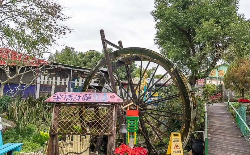 冬山農場旅遊 冬山農場旅遊