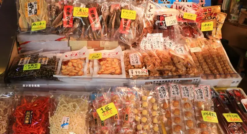 芳苑美食