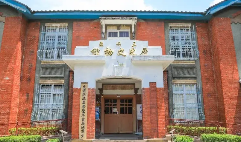三峽老街怎麼去 三峽老街怎麼去