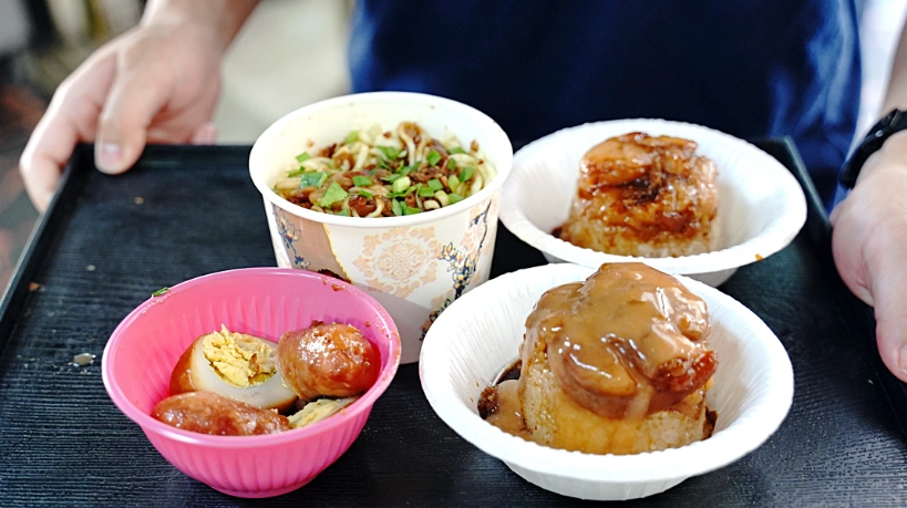 清水美食