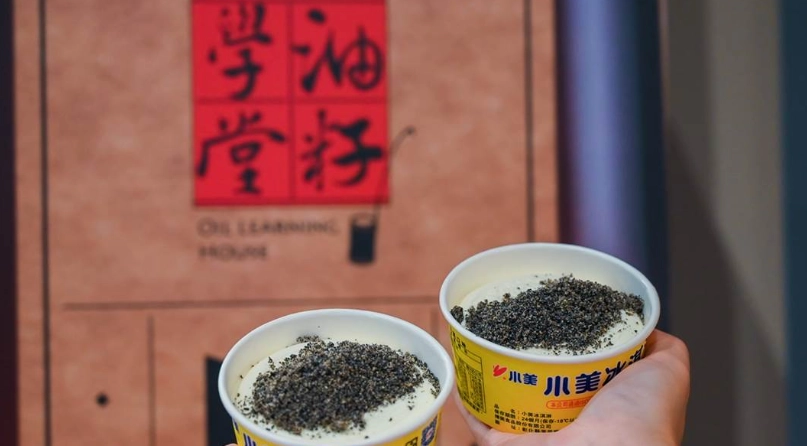 芳苑必買全攻略：在地人私藏美食與伴手禮清單大公開