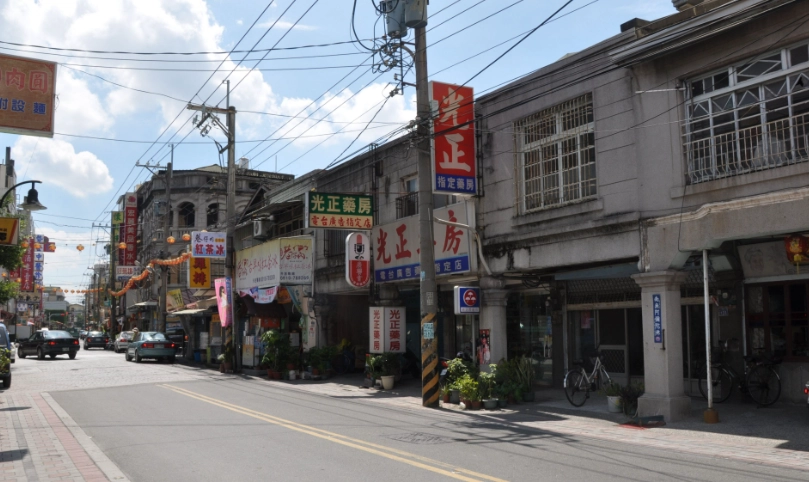 北斗老街拍照 北斗老街拍照
