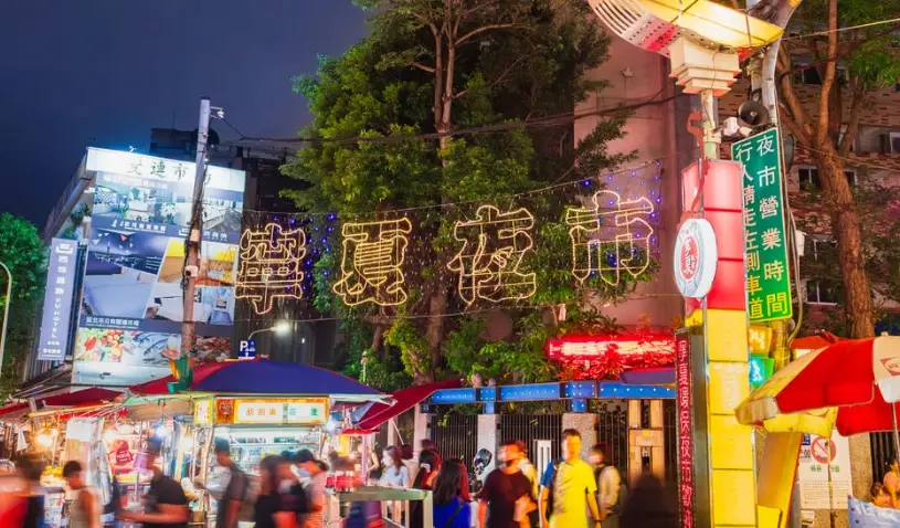 台北九份交通 台北九份交通