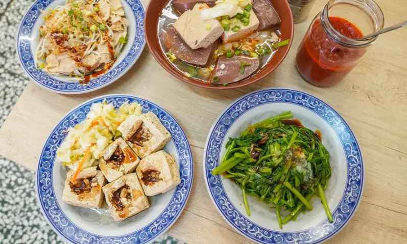 竹山美食 竹山美食