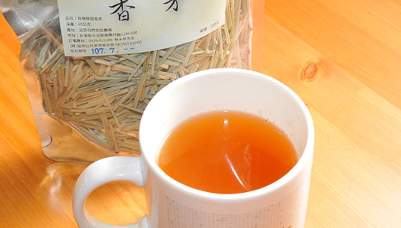 香茅茶功效