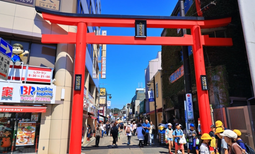 東京近郊一日遊 東京近郊一日遊