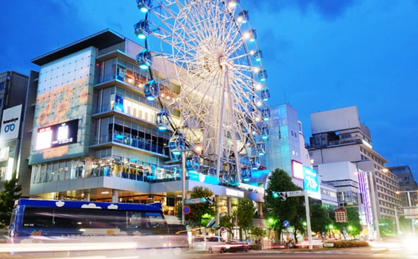 名古屋荣町住宿 名古屋荣町住宿