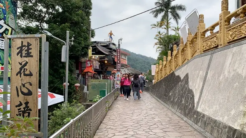 苗栗南庄景點