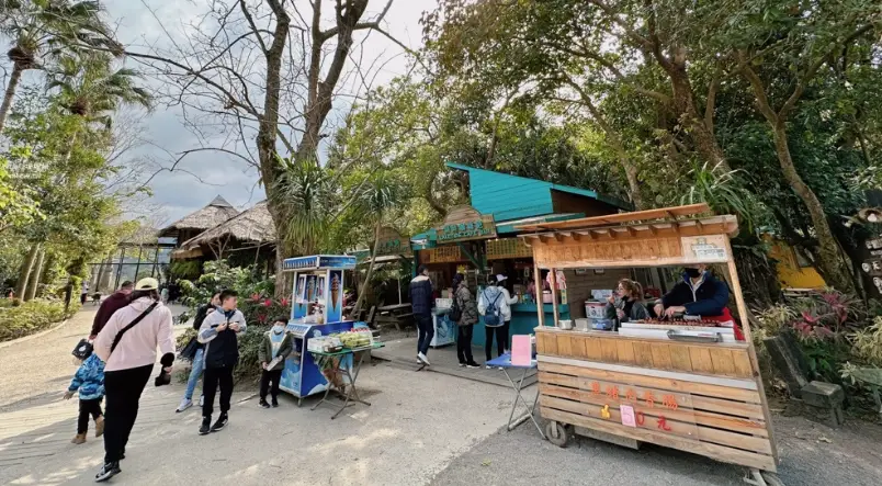 平鎮一日遊