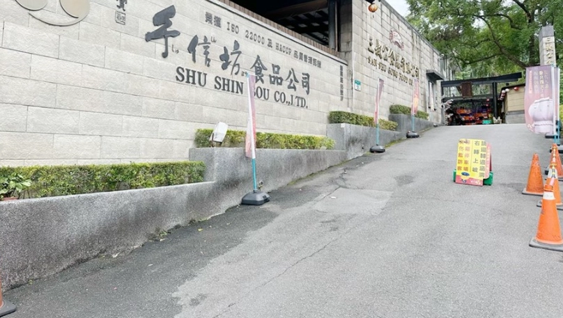 觀光工廠推薦 觀光工廠推薦