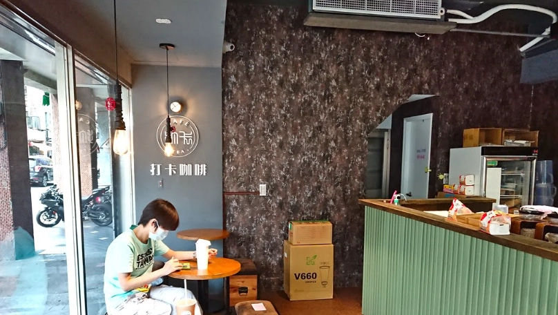 打卡咖啡館迪化店完整指南：老屋咖啡、必點甜點與隱藏版體驗