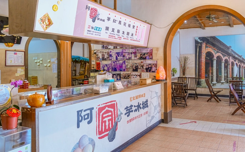 頭城老街美食 頭城老街美食
