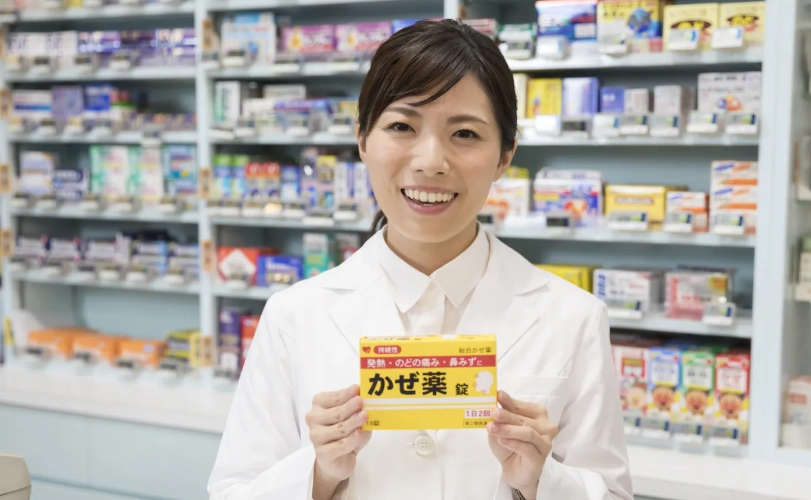 藥品攜帶規定 藥品攜帶規定