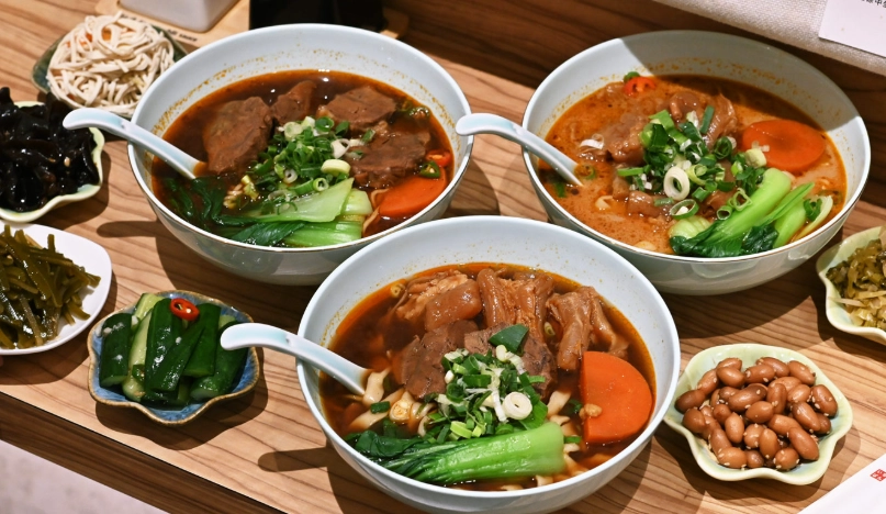台北東區美食 台北東區美食