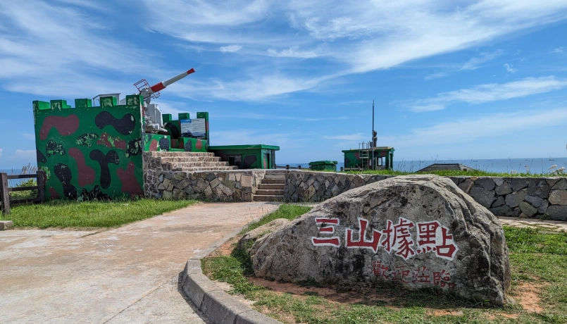 東引民宿推薦